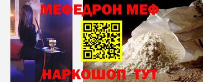 марихуана Краснодар