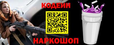 марихуана Краснодар