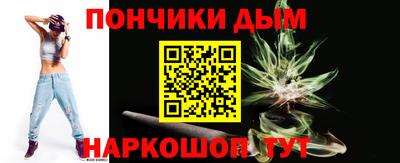 кокаин перу Краснознаменск
