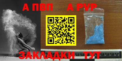 кокаин перу Краснознаменск