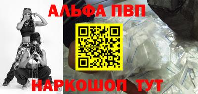 кокаин перу Краснознаменск
