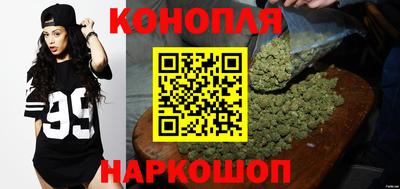 кокаин перу Краснознаменск