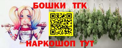 кокаин перу Краснознаменск