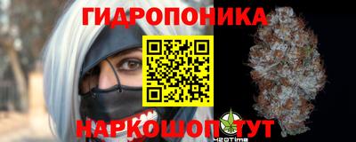 кокаин перу Краснознаменск