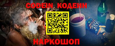марихуана Краснодар