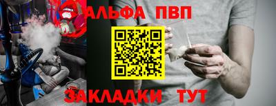 кокаин перу Краснознаменск