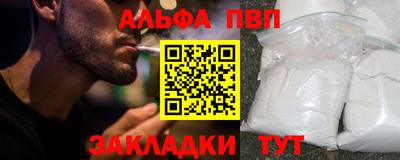 марихуана Краснодар