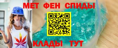 кокаин перу Краснознаменск