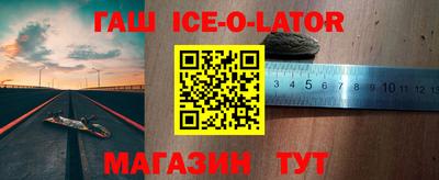 марихуана Краснодар