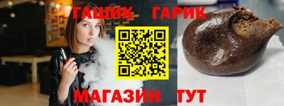 кокаин перу Краснознаменск