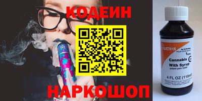 марихуана Краснодар