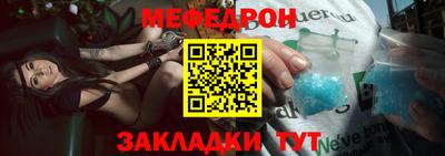 марихуана Краснодар