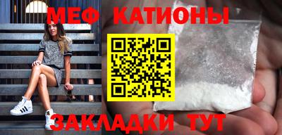 марихуана Краснодар